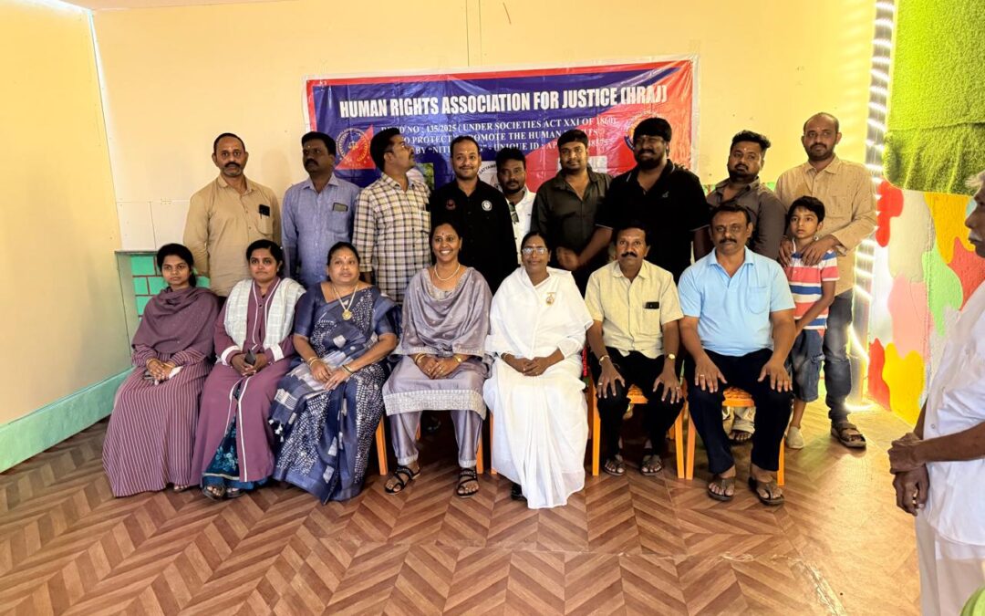 హ్యూమన్ రైట్స్ అసోసియేషన్ ఫర్ జస్టిస్ ఆధ్వర్యంలో రక్షాబంధన్ వేడుకలు
