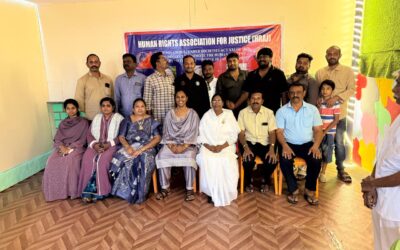 హ్యూమన్ రైట్స్ అసోసియేషన్ ఫర్ జస్టిస్ ఆధ్వర్యంలో రక్షాబంధన్ వేడుకలు