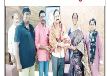 హ్యూమన్ రైట్స్ అసోసియేషన్ ఫర్ జస్టిస్