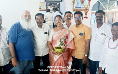 హ్యూమన్ రైట్స్ అసోసియేషన్ ఫర్ జస్టిస్