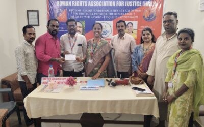 HRAJ కు దక్కిన గౌరవం