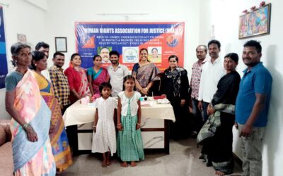 హ్యూమన్ రైట్స్ అసోసియేషన్ ఫర్ జస్టిస్