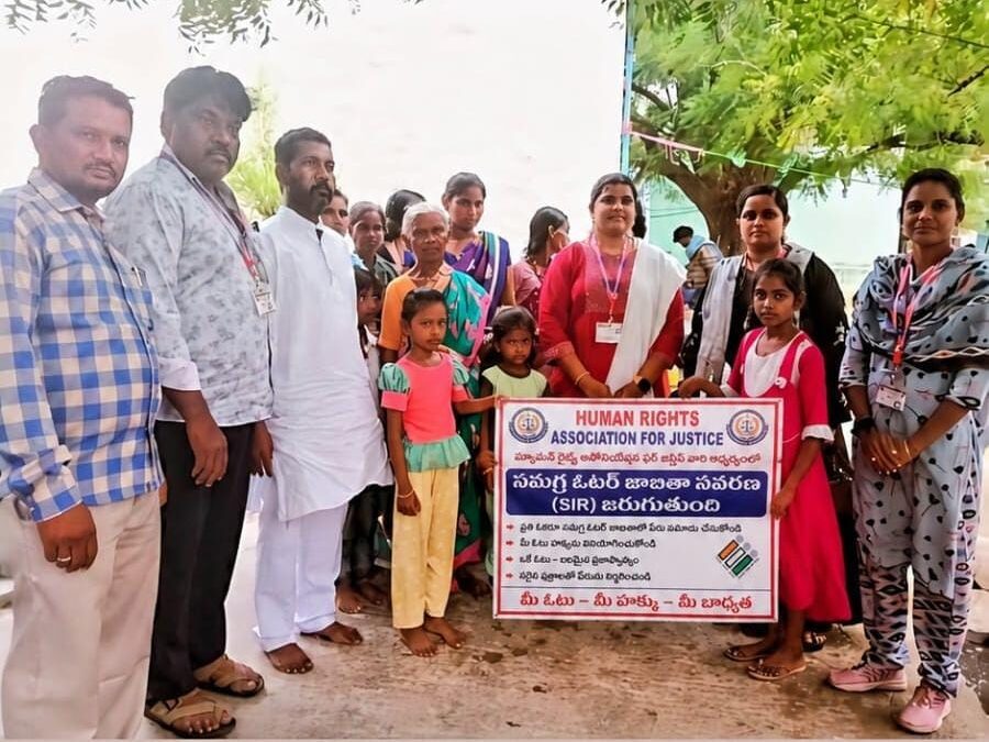 HRAJ- ఆధ్వర్యంలో 04-07-2026 న అనంతపురం జిల్లా, తాడిపత్రి మండలం, కావేరి సముద్రం గ్రామంలో సమగ్ర ఓటరు జాబితా ప్రత్యేక సవరణ (SIR)పై విస్తృత అవగాహన కార్యక్రమం నిర్వహించడం జరిగింది.